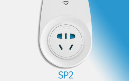 Ổ cắm thông minh Broadlink SP2