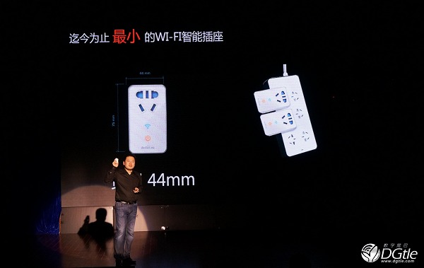 Sp mini