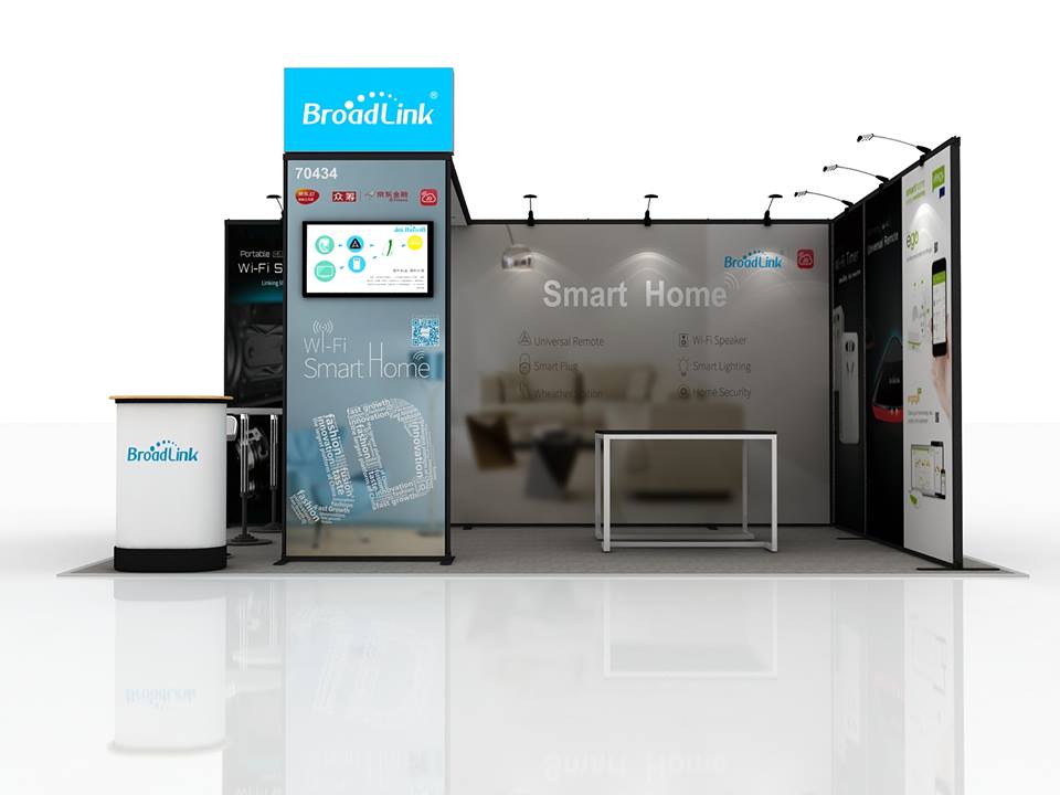 Broadlink CES 2015