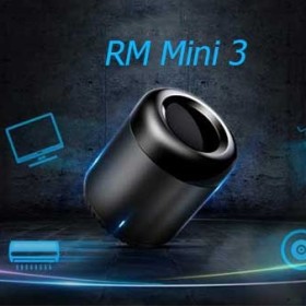 Bộ điều khiển hồng ngoại mở rộng RM Mini 3